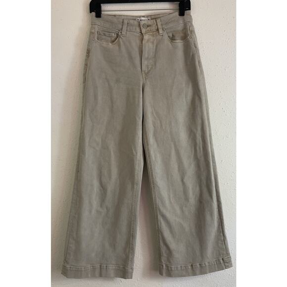 Paige Anessa Jeans Women 27 Wide Leg Denim Tan Non Distressed Wax Feel Soft EUC - Picture 1 of 10